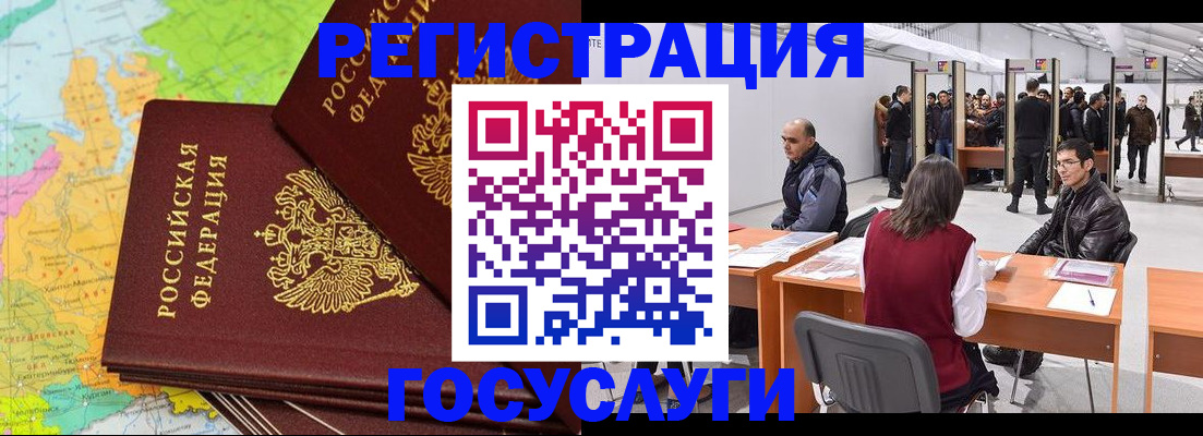 форма 3 в Мелеузе