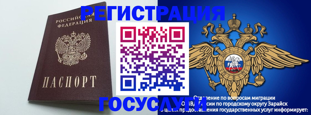 форма 3 в Мелеузе